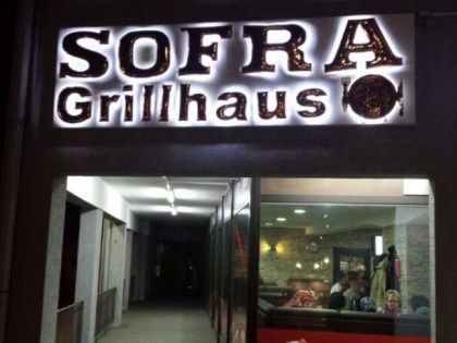 Foto: Sofra Grillhaus